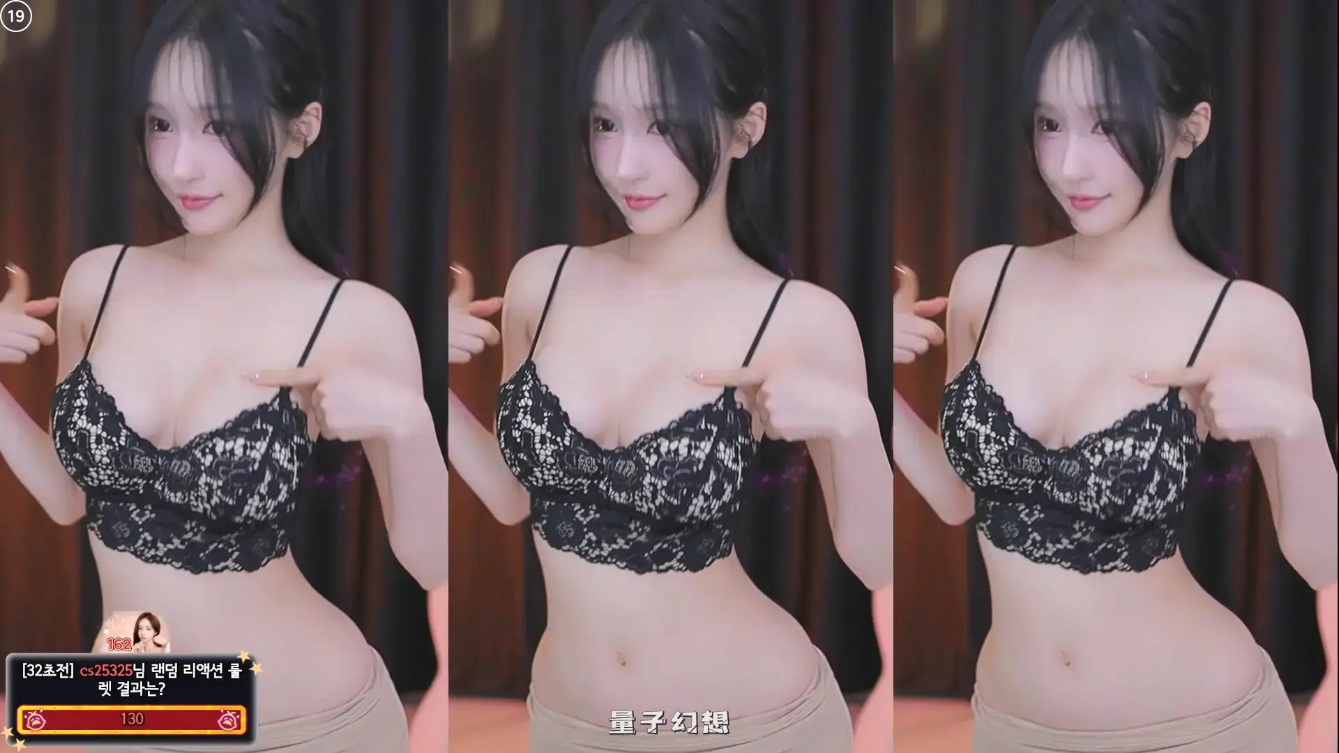 韩国主播BJ慧智 2026年 热舞视频合集[73V/14.9G]