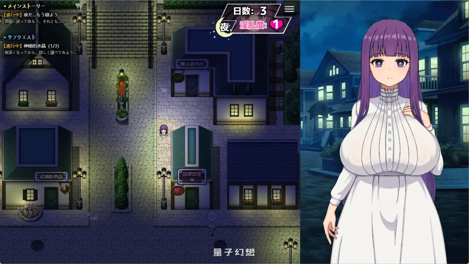 [冒险/RPG] 催堕的魔法使 催堕の魔法使い 官方中文版 [2.10G]