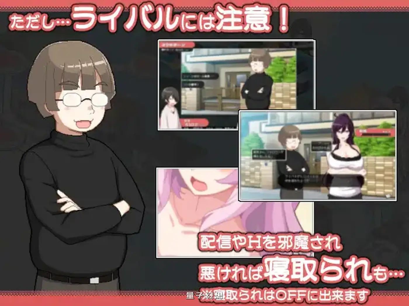 新作[冒险/SLG] 乱交骰子 美女母女与骰子的归宿 ORGY DICE 美人母娘とサイの目のゆくえ 官中版 [820M]