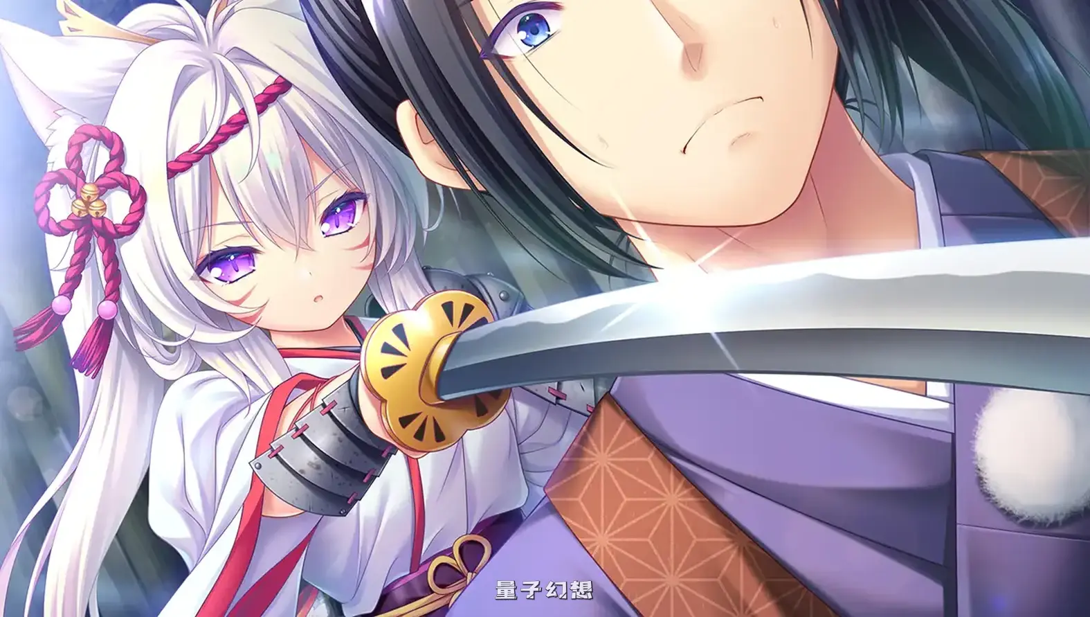 新作[冒险ADV/异种] 魂链零 タユタマ零 AI汉化版+全CG存档 [4.20G]