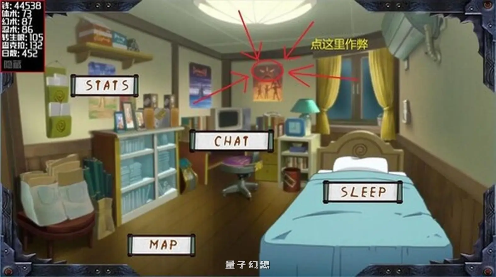 [亚洲风SLG/同人] 女忍训练：最后的战争 Sarada Training: The Last War v3.8 汉化版 [更新/3.80G]