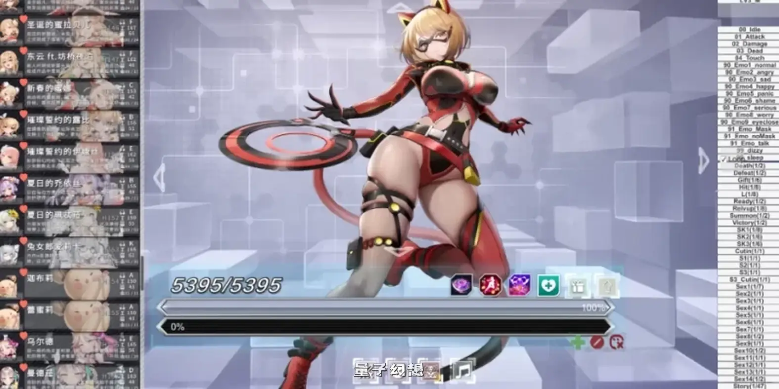 [日式/SLG] 星陨计划 Ark ReCode Ark Re:Code Steam官方中文步兵版 [更新/19.30G]