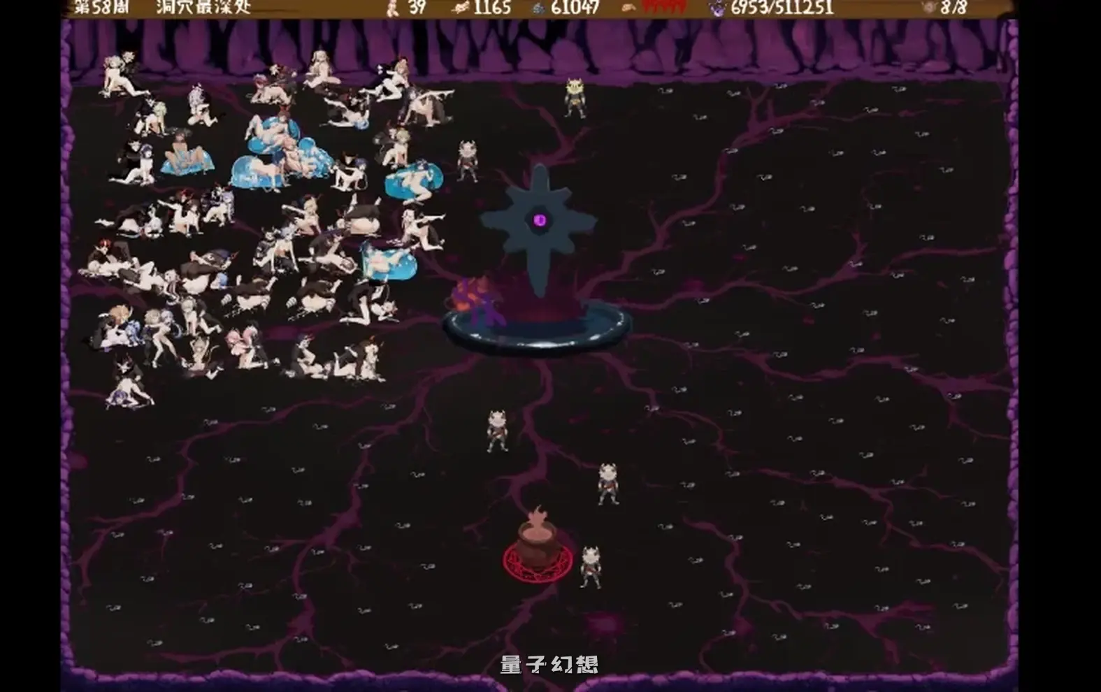 [日式/SLG] 丘丘人的野心 Hilichurl’s Ambition Ver1.3.1.0 官中步兵版 [更新/3.0G]