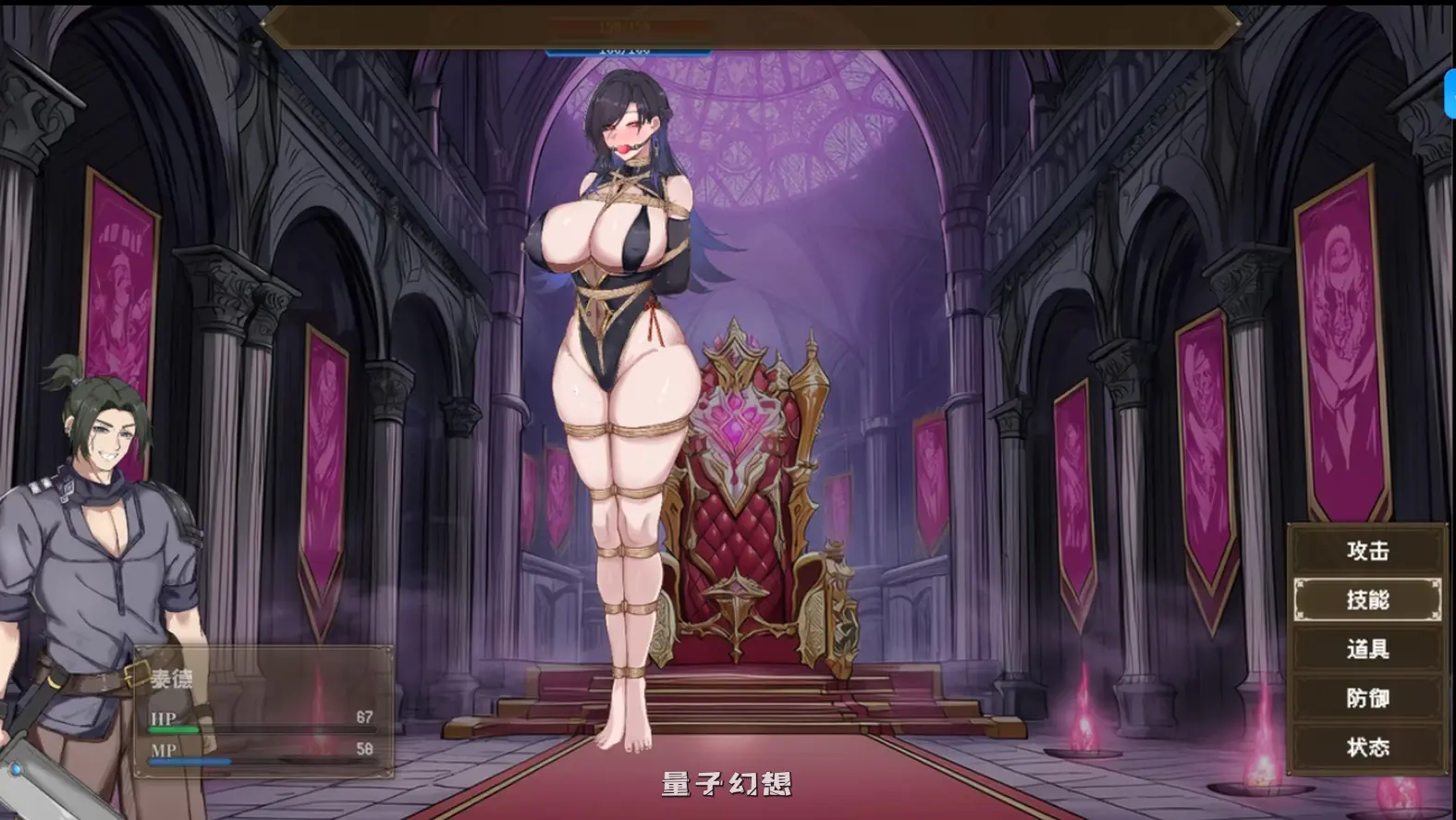 新作[探索/RPG] 混沌之魂 chaos souls v0.911 官方中文步兵版 [2.20G]