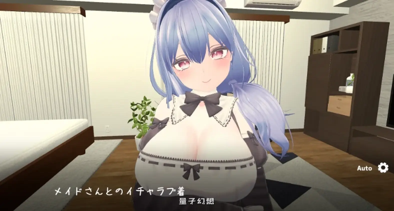 [爆款3DRPG/互动] 你喜欢和女仆的情趣换装生活吗 v1.20 官中版 [2.20G]