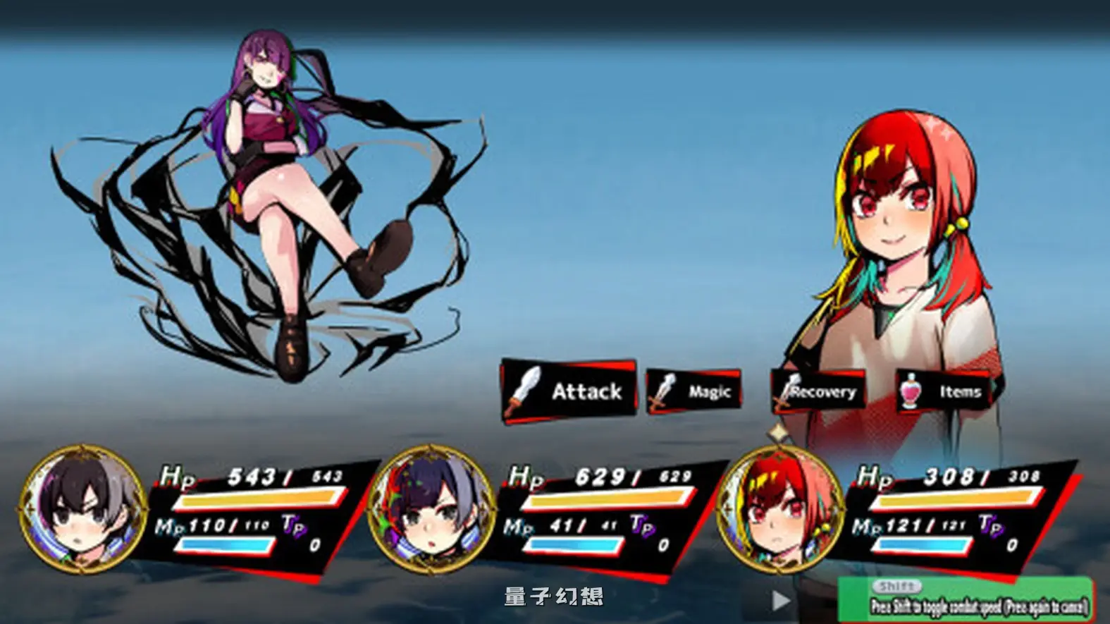 新作[冒险RPG/奇幻/魔法] Restore [1.91G]