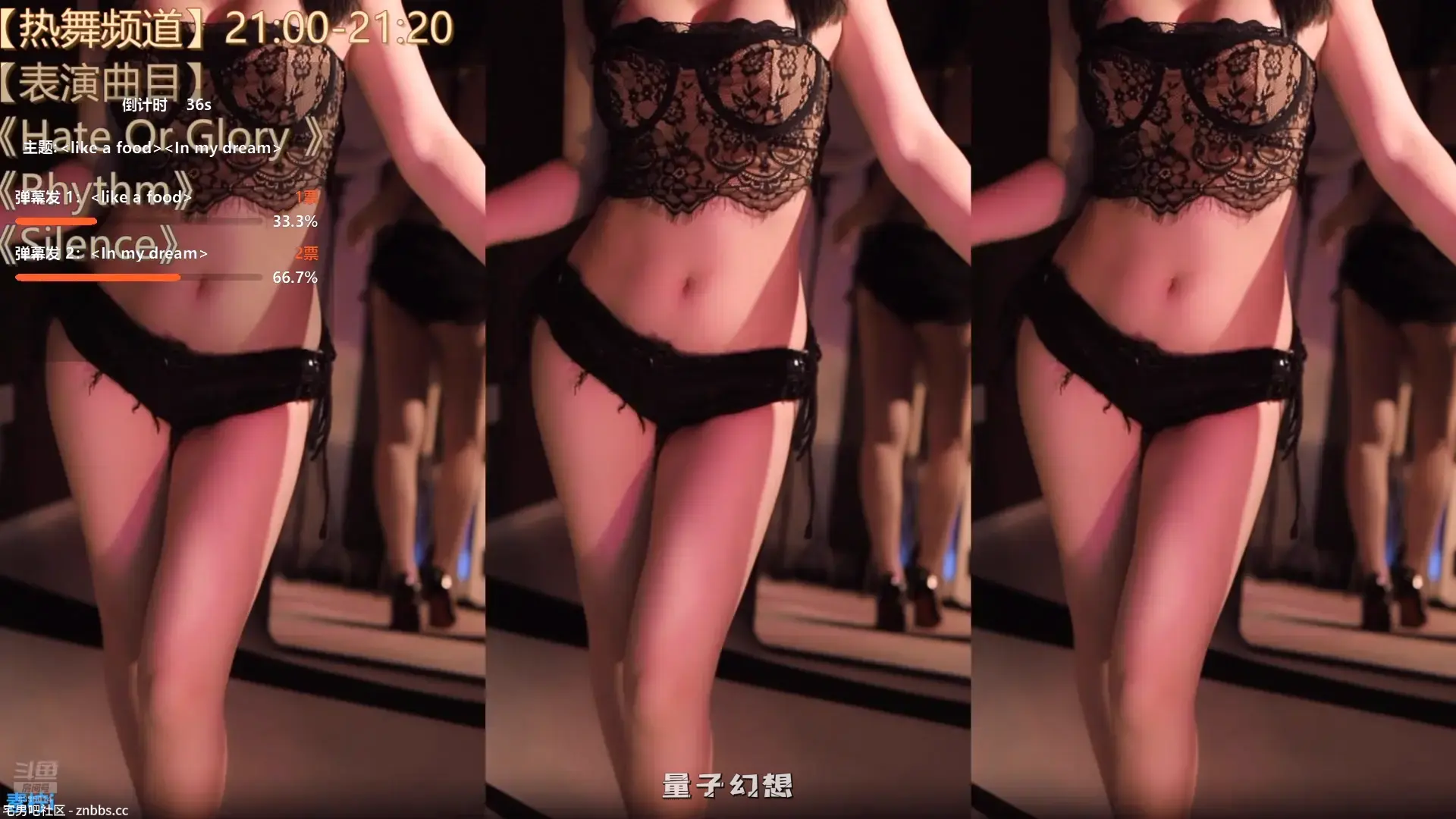 斗鱼素柠i(酱紫ava) 2026年 热舞视频合集[26V/11.7G]