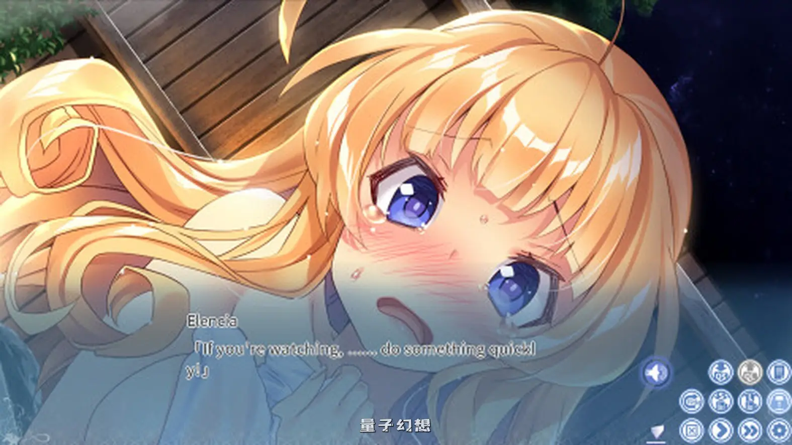 新作[冒险/ADV] 利伯琳公主 Princess of Liberline Steam官中版 [2.60G]