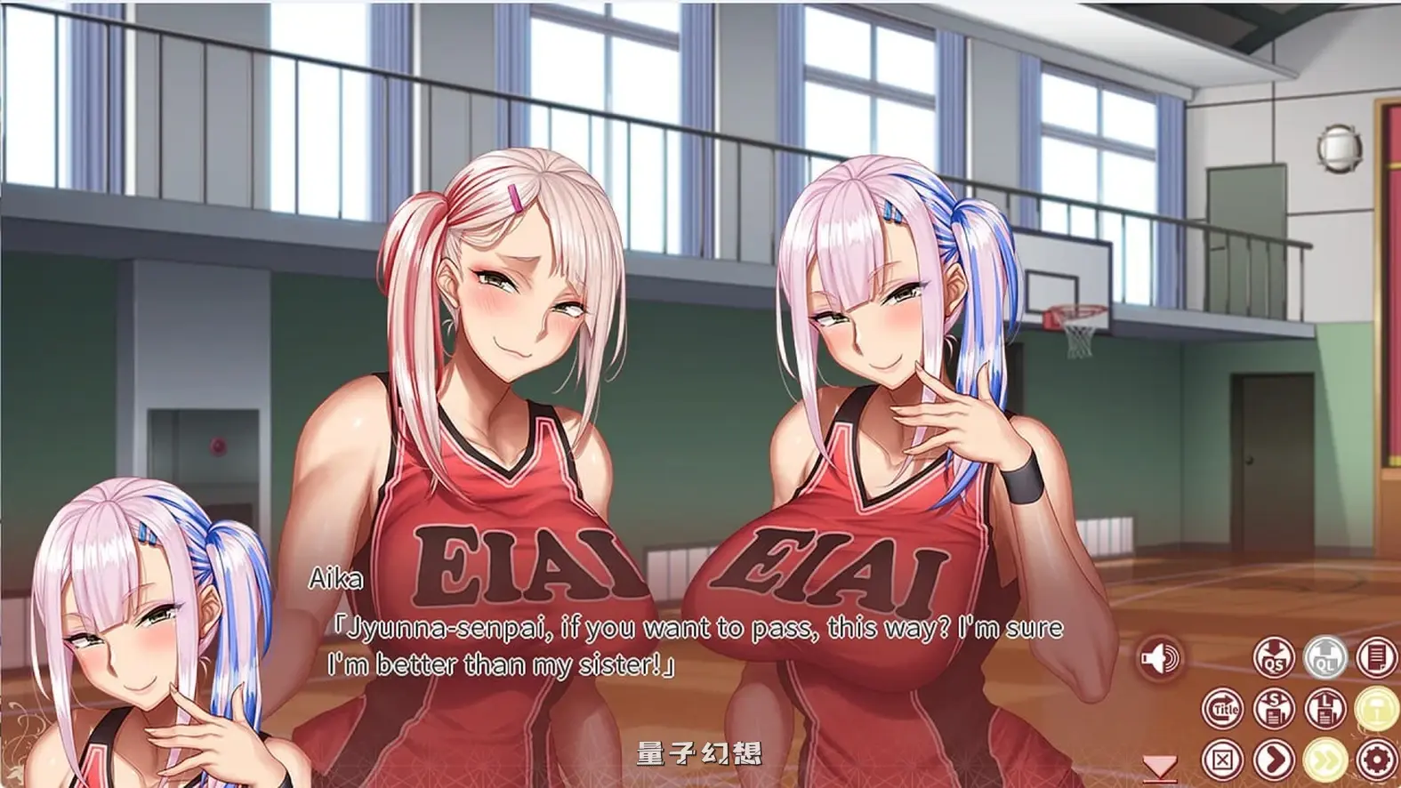 新作[日式ADV] 尖叫声 – Steam Edition – 悲鳴-地下室に囚われた11人- steam官中版 [5.40G]