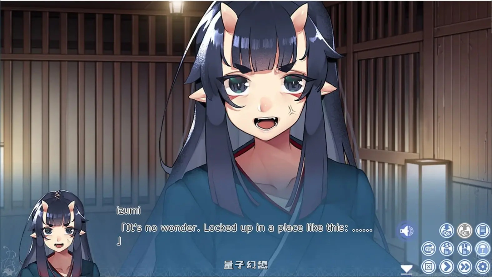 新作[日式/ADV] 和鬼娘的日子 孕み鬼 ～鬼畜異形に蹂躙される鬼娘～ steam官中版 [2.20G]