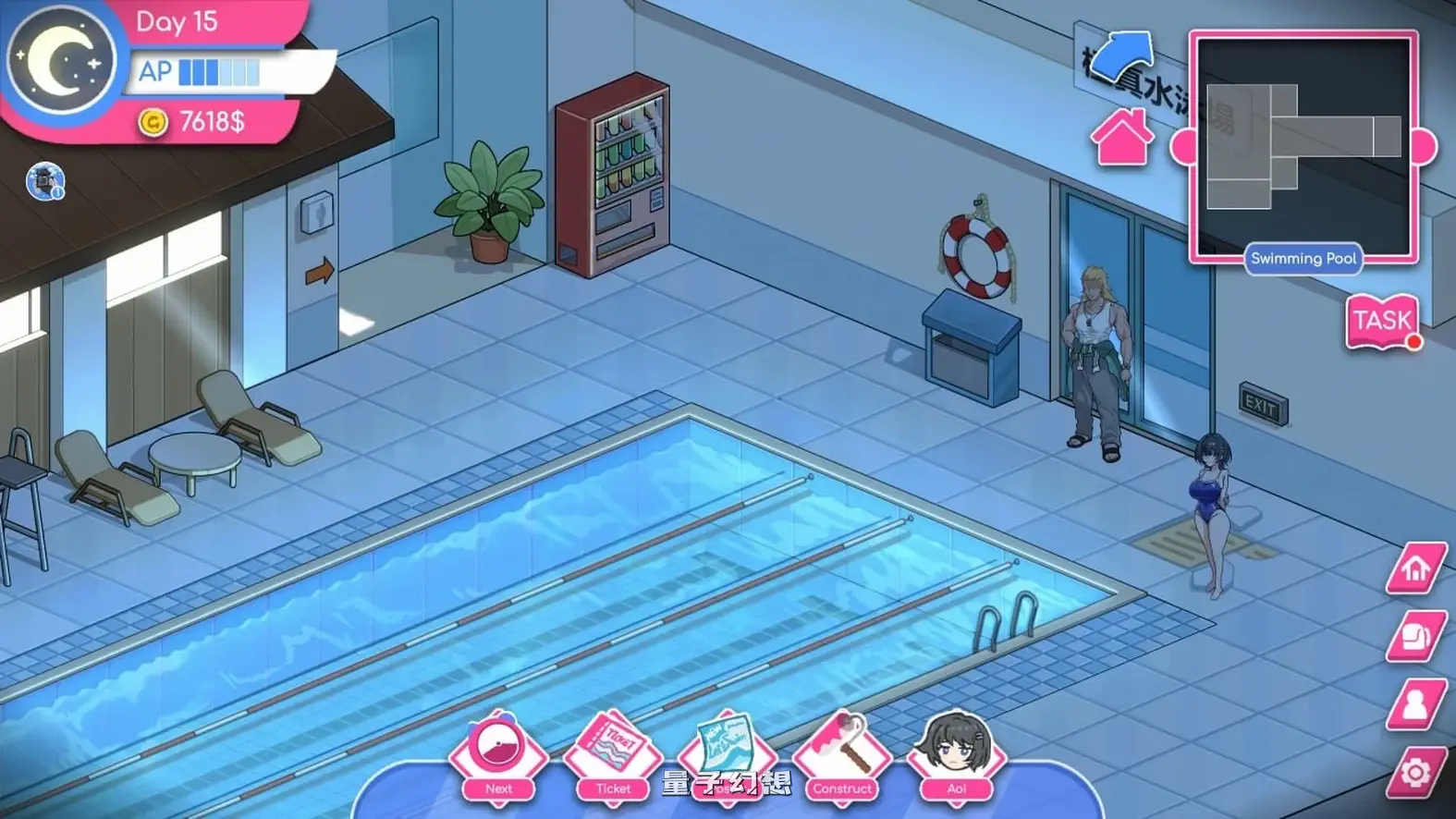 新作[日式/SLG] 救生员狂热 Lifeguard Holic Demo v091a 官中步兵版 [2.10G]