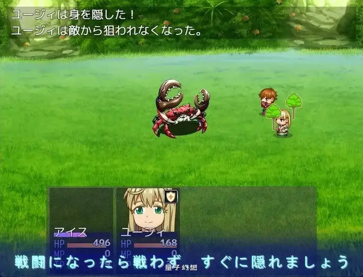 新作[探索/RPG] 说是用身体付报酬 可当事人好像根本没搞懂  v1.0.2 AI汉化版 [560M]