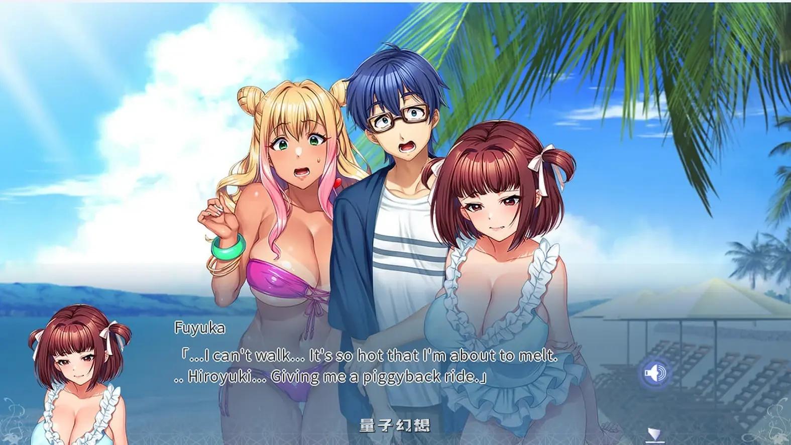 新作[日式/ADV] 愉快的家庭旅行 完堕ち×寝取られ家族 〜 Steam官中版 [6.50G]