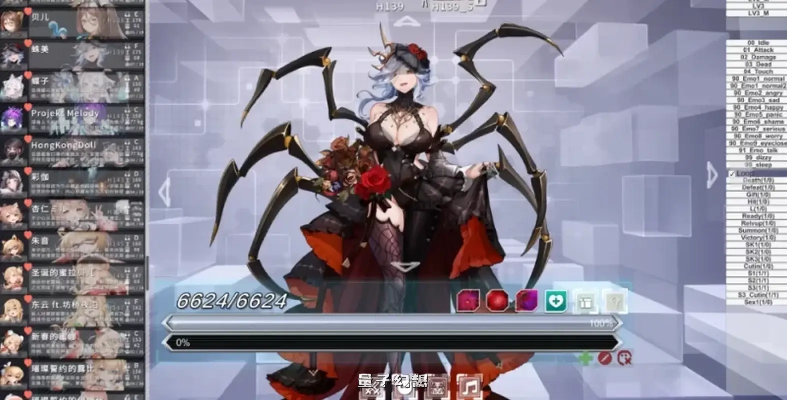 [日式/SLG] 星陨计划 Ark ReCode Ark Re:Code Steam官方中文步兵版 [更新/19.30G]