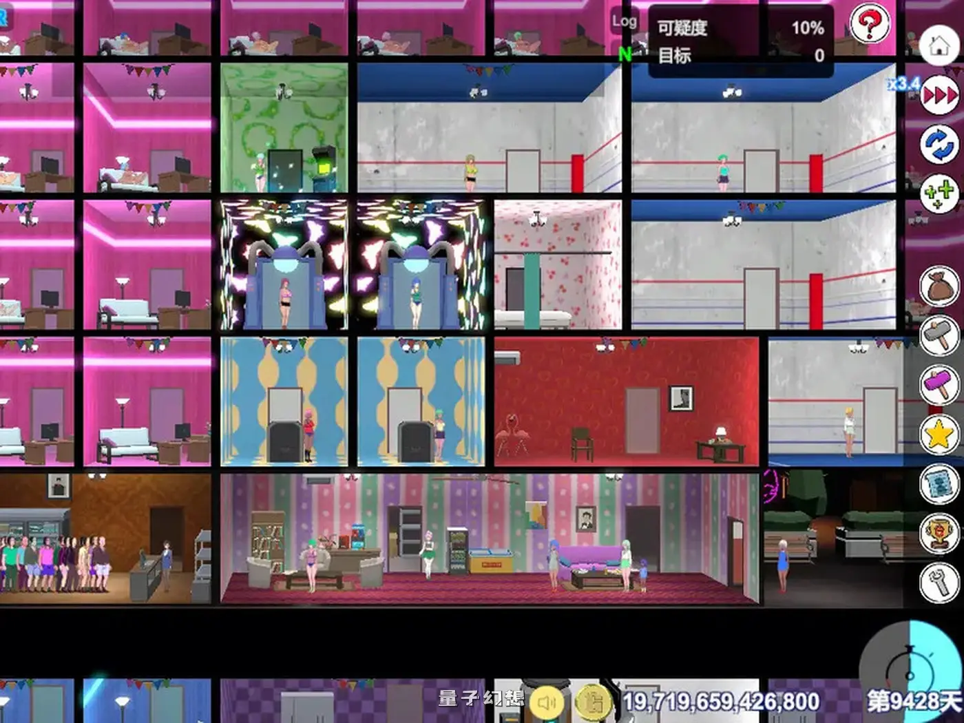 [日式SLG/官中] 暗黑昌馆：暗黑旅店 BlackMarket V1.23 STEAM官中版[1.30G]