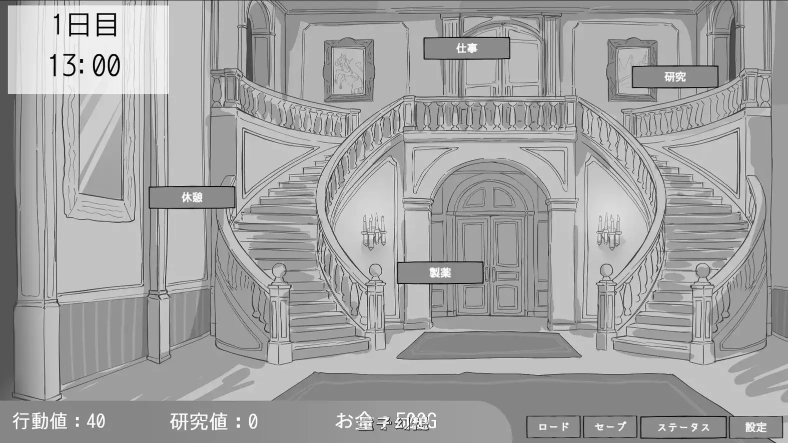 新作[互动/SLG] 专属女仆的30天 専属メイドとの30日間 正式兵 [310M]