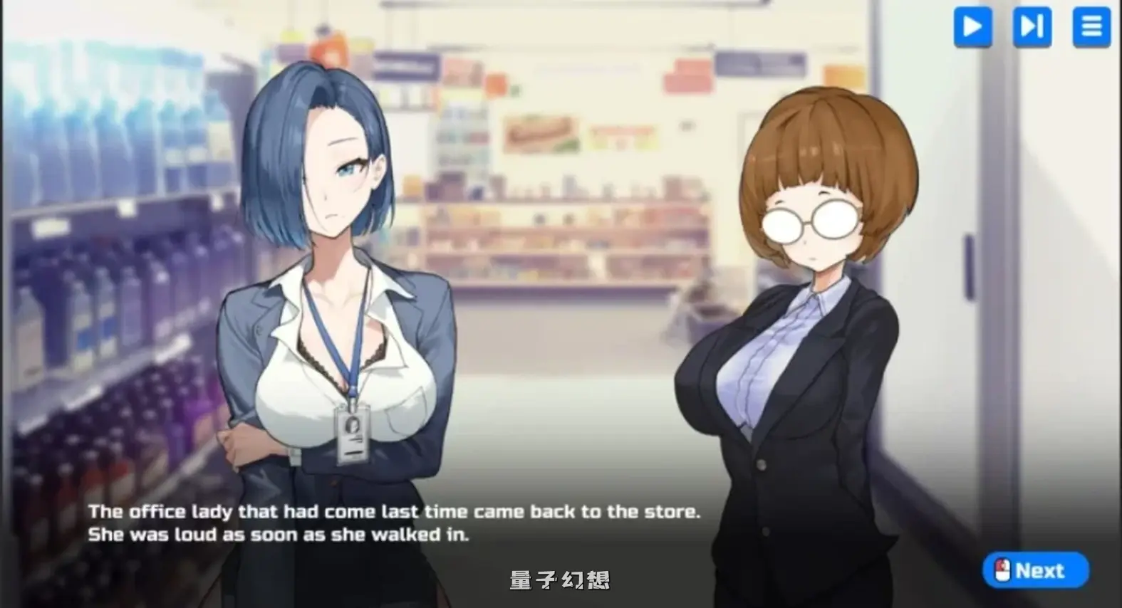 新作[日式SLG] 身体支付 BodyPay 官方中文版 [1.40G]