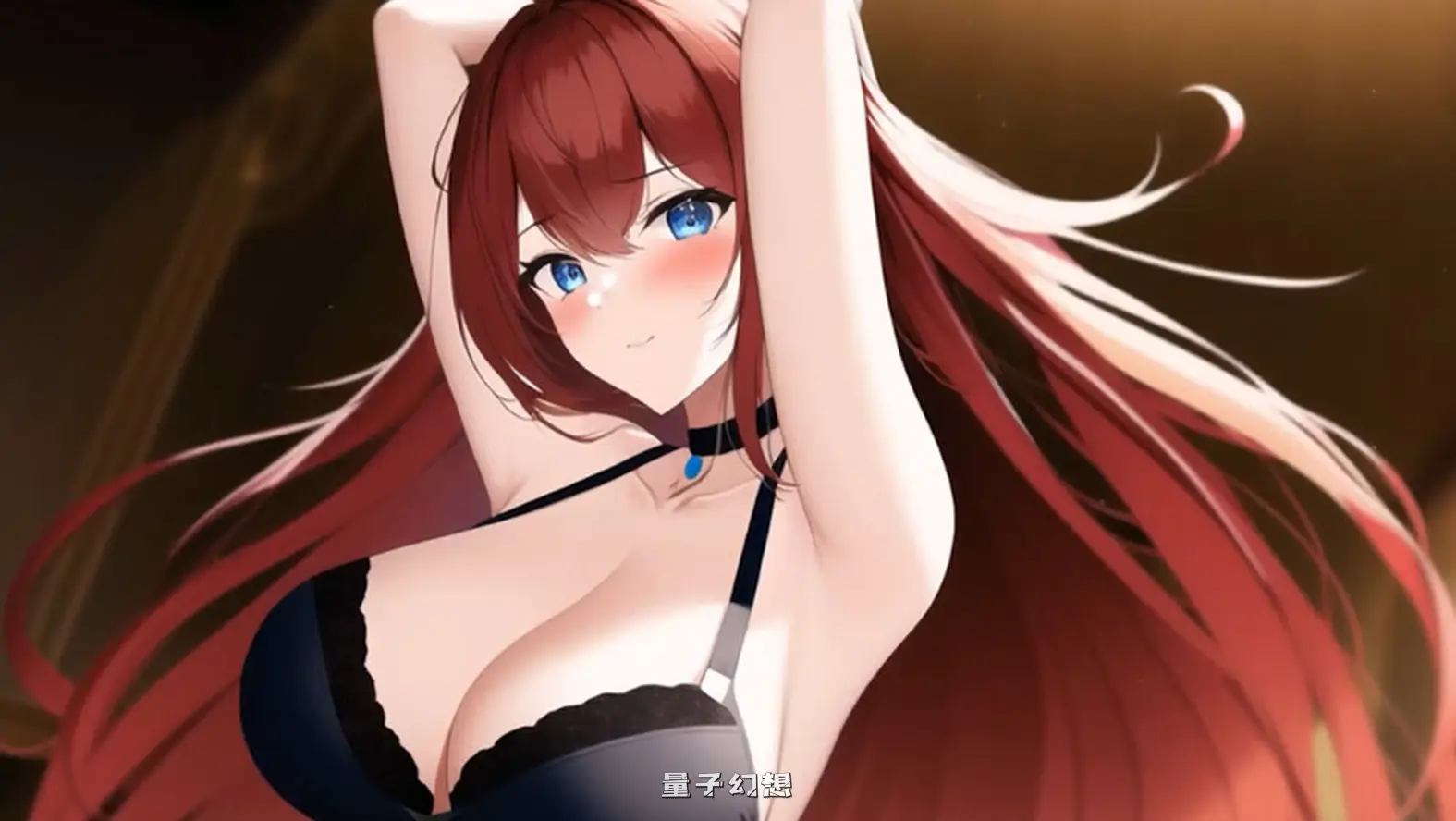 [日式RPG/官中] 国王寻爱 Kings Love Build.10686148 STEAM官中版 [1.0G]