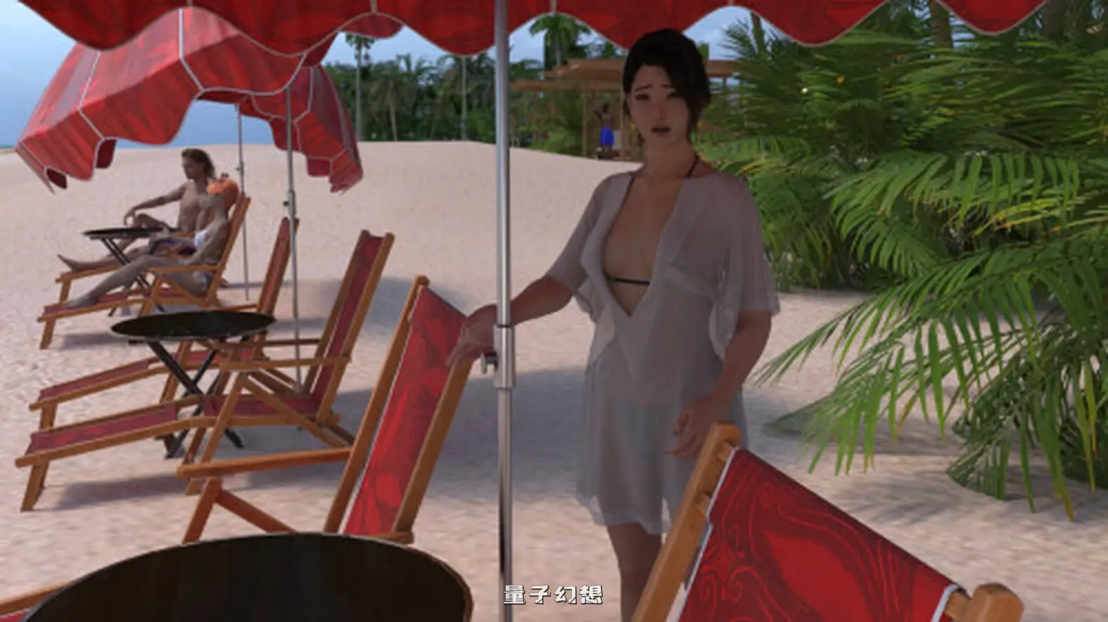 [SLG/后宫/动态]天堂之城 Paradise City v0.5.5 汉化[更新2.5G]