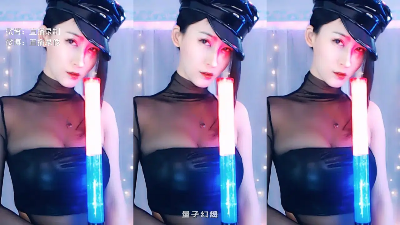 斗鱼伊娃月evayue超火定制热舞视频 [21V/3.96G]