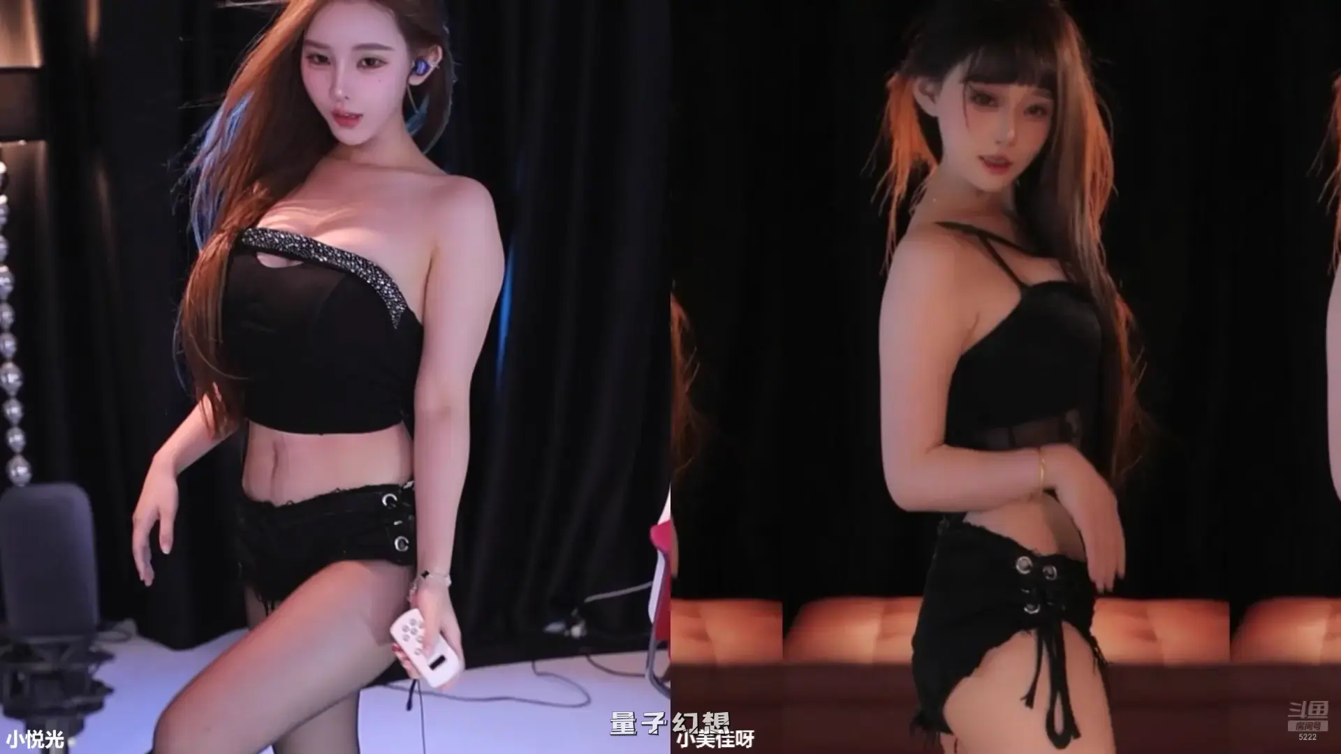 斗鱼主播小悦光 2026年 热舞视频合集[42V/10.8G]