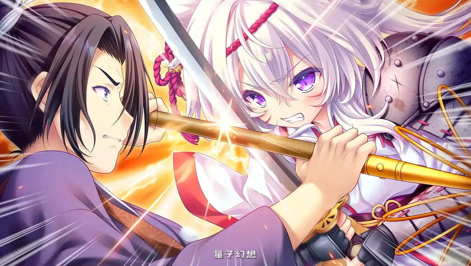 新作[冒险ADV/异种] 魂链零 タユタマ零 AI汉化版+全CG存档 [4.20G]