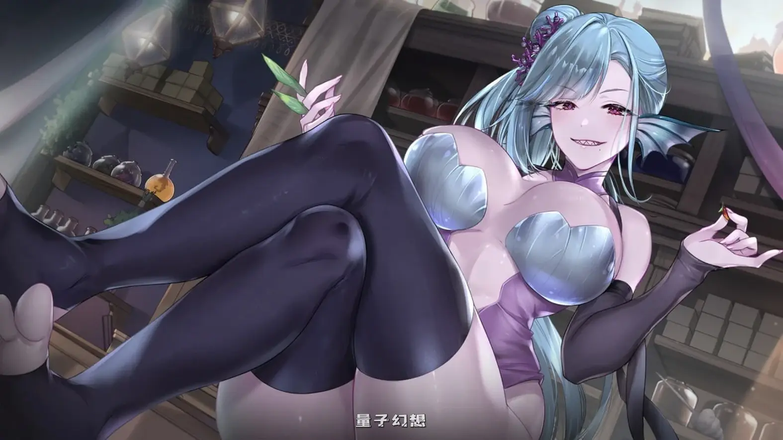 新作[冒险SLG/异族] 冒险途中全员告白 Love Confessions on the Adventure Demo 官中步兵版 [4.30G]