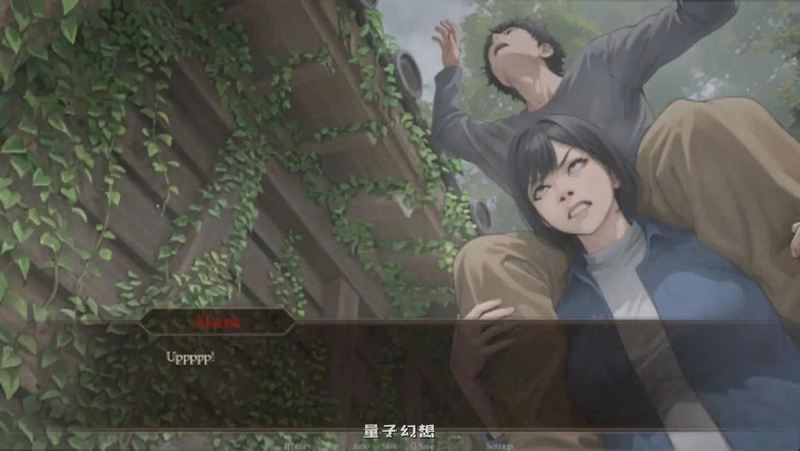 [日式/SLG] 欲望低语之宅邸 The Mansion of Whispering Desires v0.2 AI汉化步兵版 [更新/1.70G]