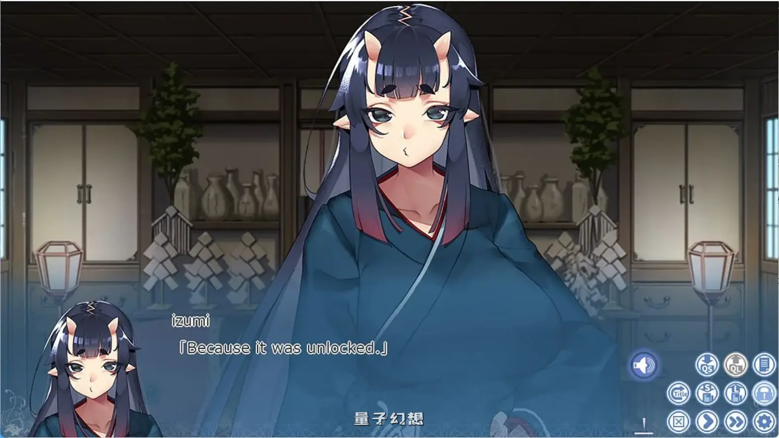 新作[日式/ADV] 和鬼娘的日子 孕み鬼 ～鬼畜異形に蹂躙される鬼娘～ steam官中版 [2.20G]