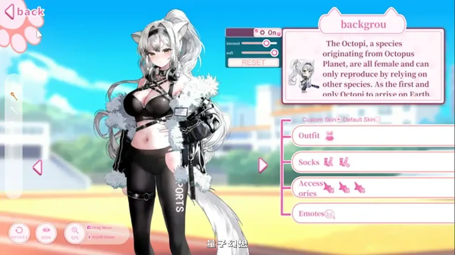 新作[休闲SLG/恋爱/模拟] 猫娘万岁 Long Live the Catgirls！v1.0.7 官中步兵版 [7.20G]