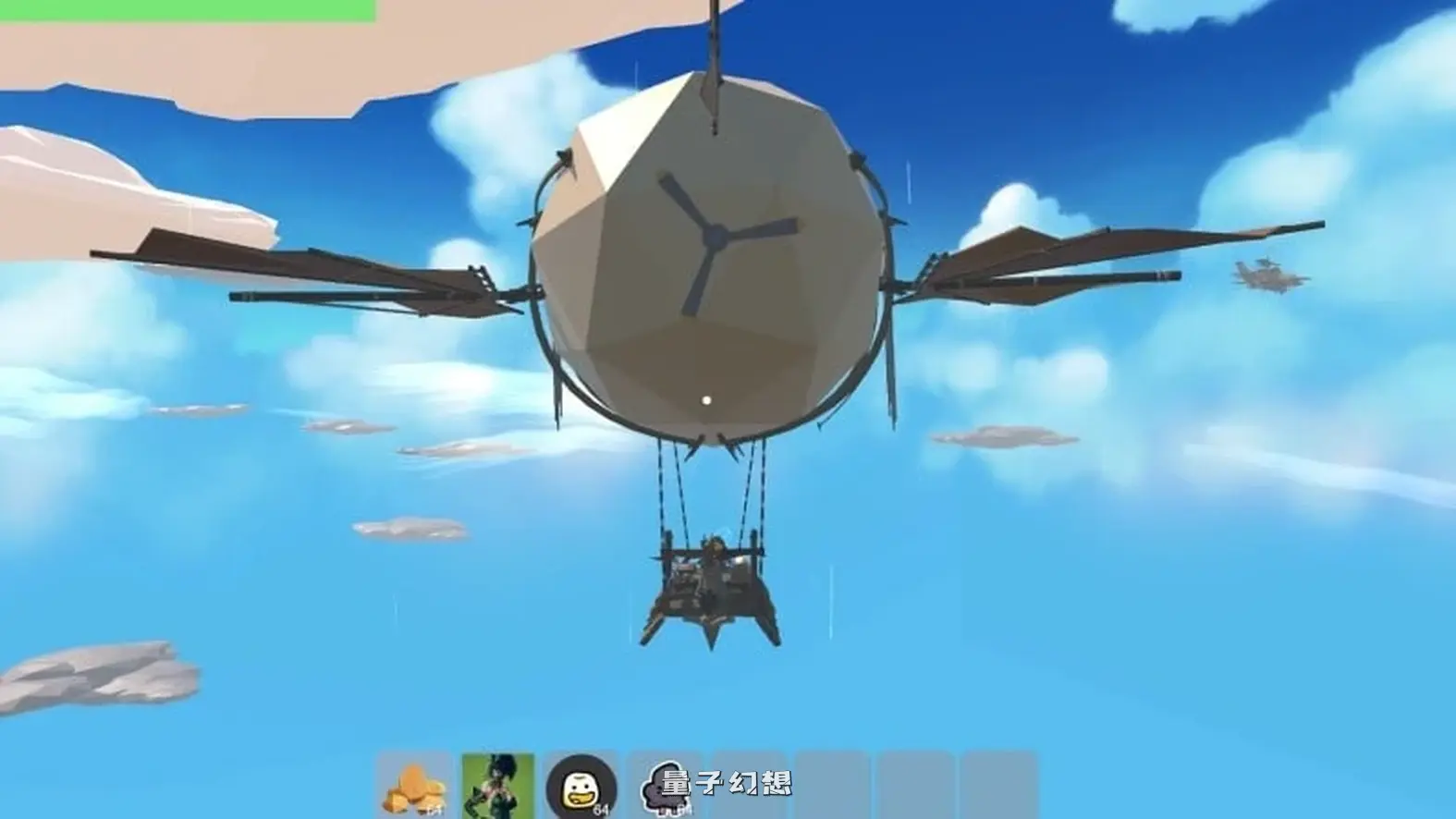 新作[探索SLG/岛屿/后宫] 云隙群岛 Cloudrift Islands 生肉步兵版 [3.70G]