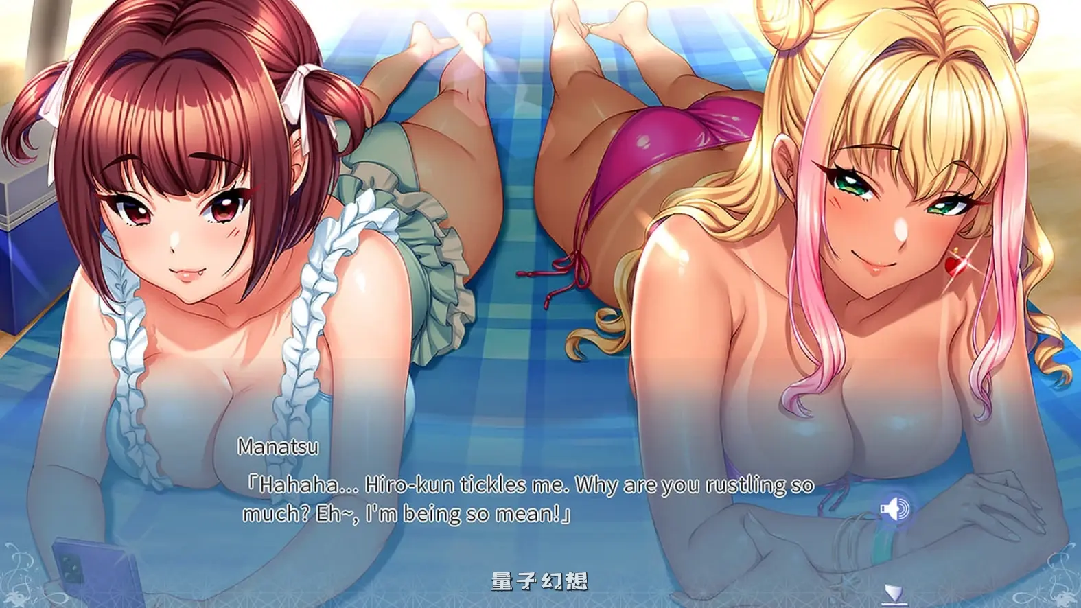 新作[日式/ADV] 愉快的家庭旅行 完堕ち×寝取られ家族 〜 Steam官中版 [6.50G]