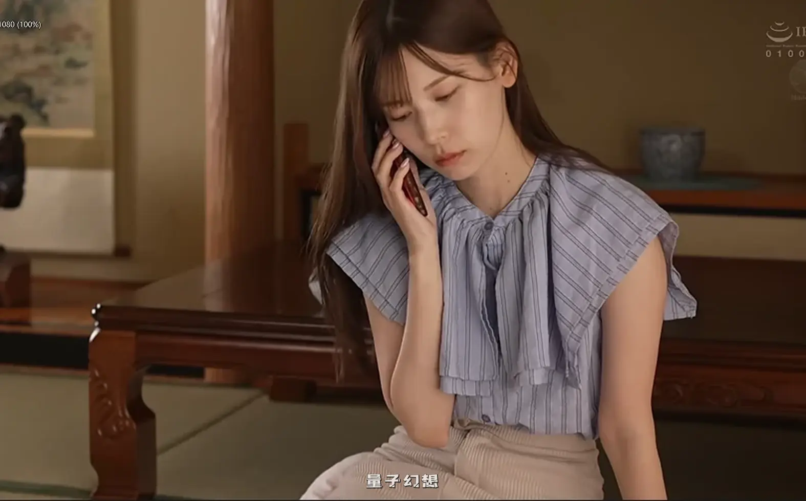 [亚洲风SLG/真人/动态] 遗产 逆袭 D’Legacy v0.14.5.0 汉化版 [更新/1.30G]