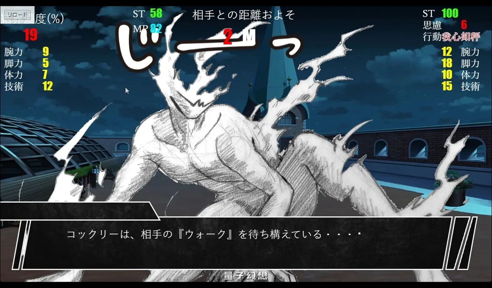 新作[拨作RPG/魅魔] 梦魇[02]梦魇-档案：02 インキュバス[02]INCUBUS-Archive:02 AI汉化版 [6.40G]