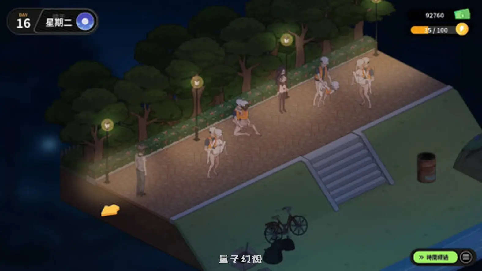 新作[冒险SLG/解谜/动漫] 修干嘛？二手3C店的暗营业 Sex, Secrets & Used Tech Demo Steam官中步兵版 [770M]