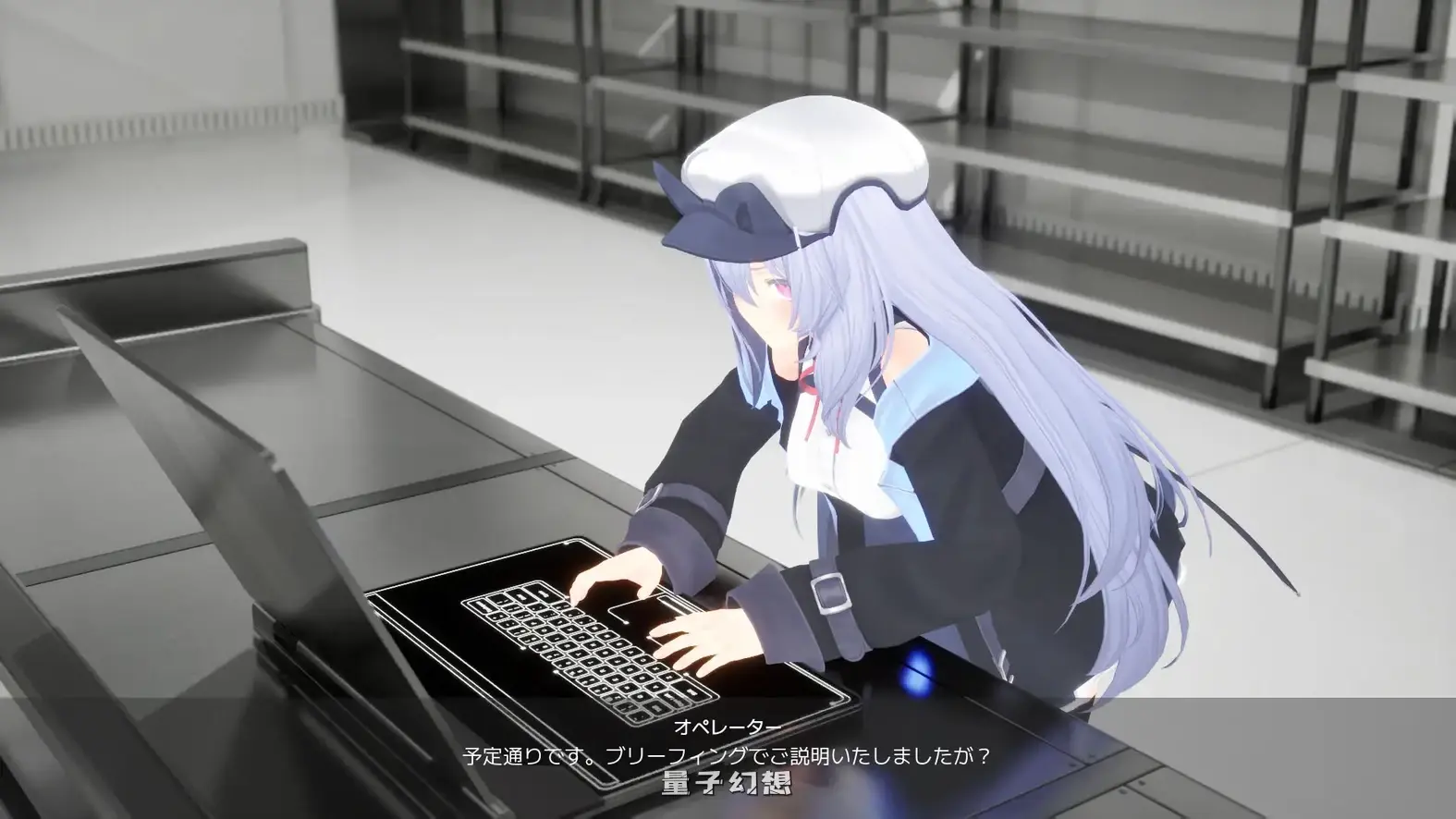 新作[日式/3D] 特工女孩 Agent Girl v1.0.0.220 正式版 [1.0G]