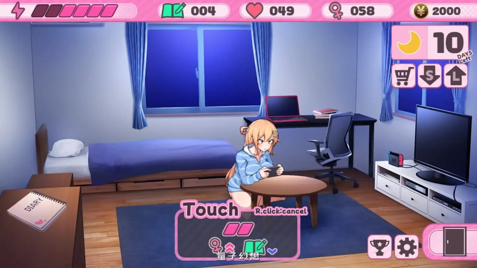 新作[经营RPG/模拟] 悄语承诺DAYS~与杏奈的同居14日  官中步兵版 [1.40G]