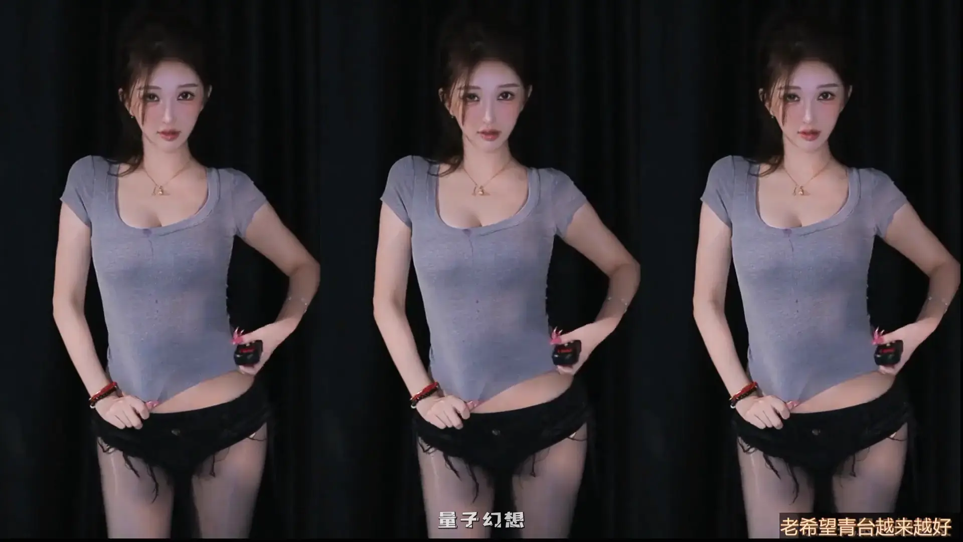 斗鱼南妹儿呀 2026年 热舞视频合集[93V/15.8G]