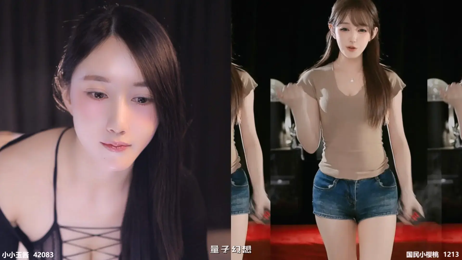 斗鱼主播小小玉酱 2026年 热舞视频合集[30V/4.61G]