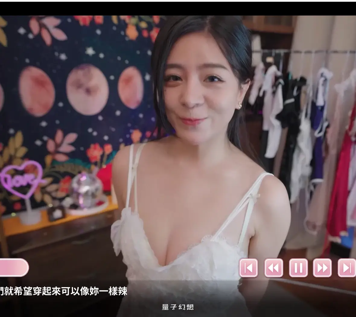 [国产SLG/麻豆/真人/动态] 极乐宿舍 官方中文版+国语发音 [19.60G]