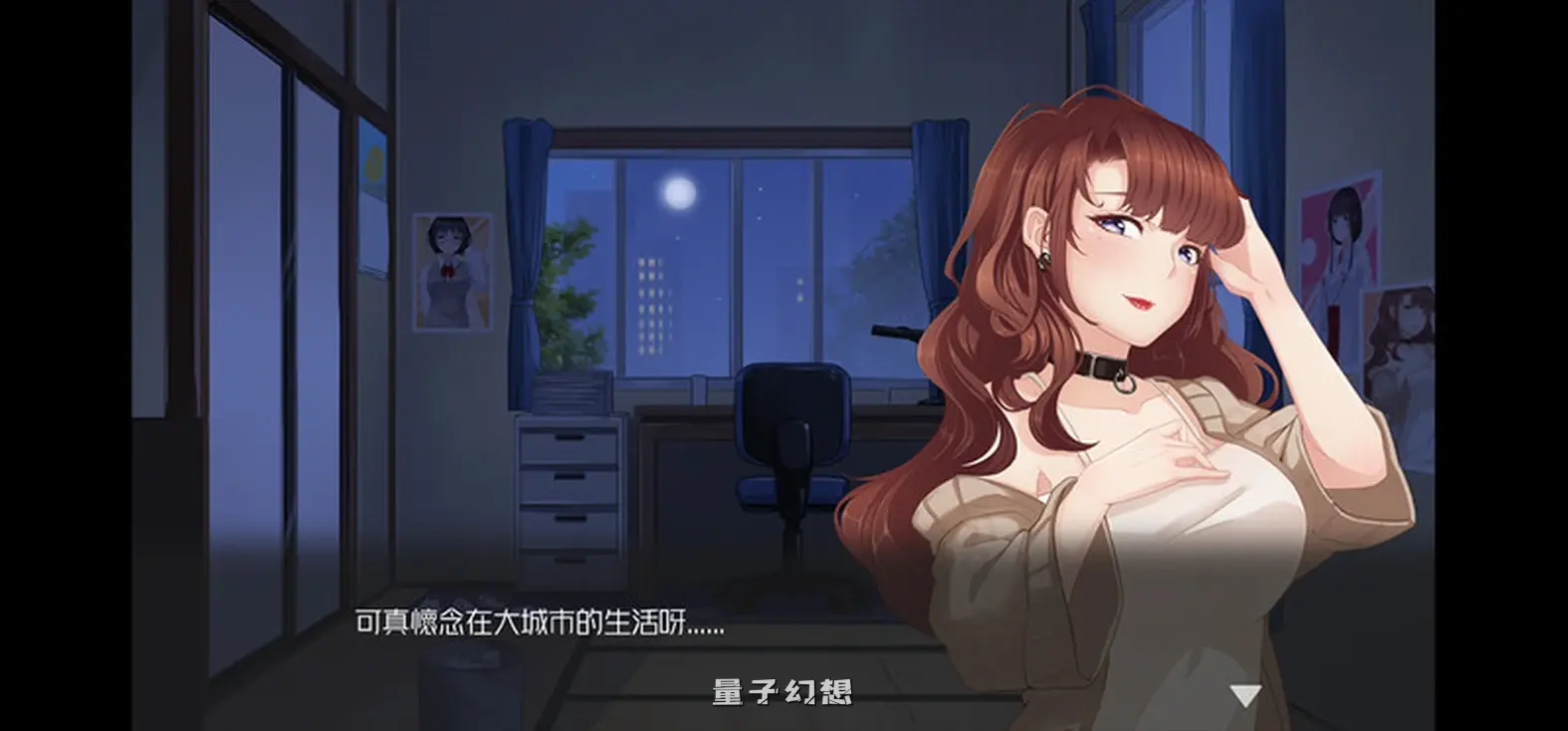 [经营SLG/动态]按摩沙龙:春风亭（マッサージサロン 春風亭）v1.04 steam官中步兵版 [420M]