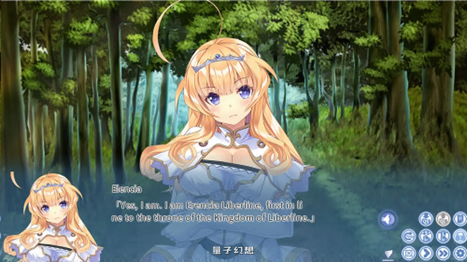 新作[冒险/ADV] 利伯琳公主 Princess of Liberline Steam官中版 [2.60G]