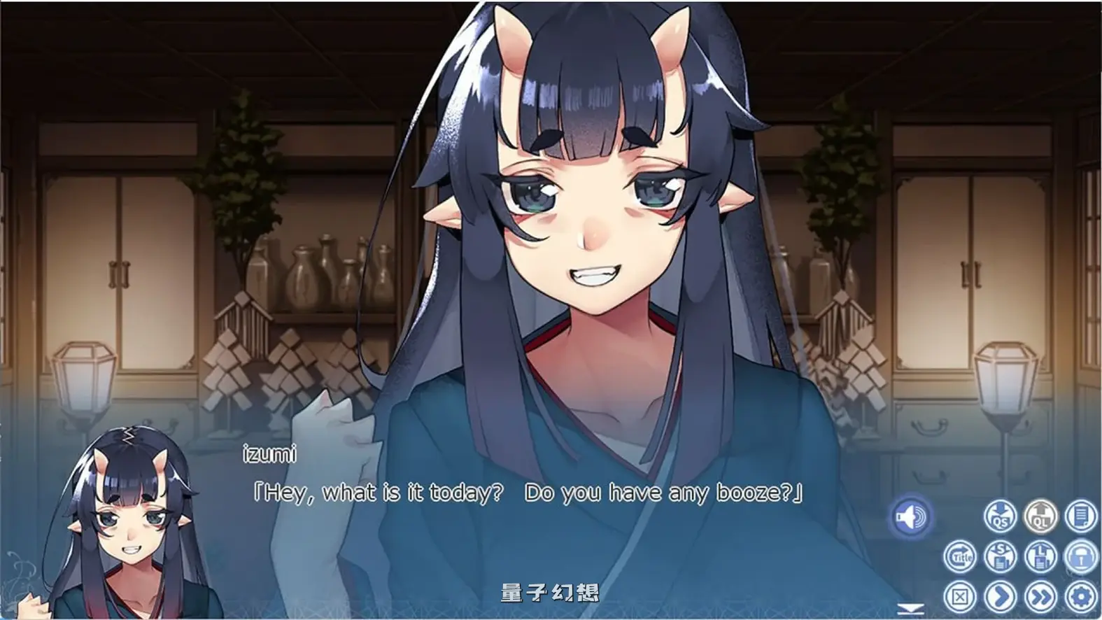 新作[日式/ADV] 和鬼娘的日子 孕み鬼 ～鬼畜異形に蹂躙される鬼娘～ steam官中版 [2.20G]