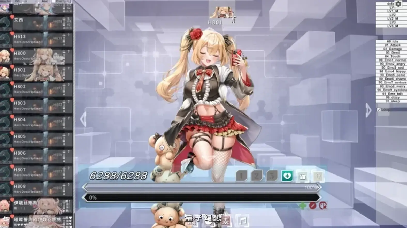 [日式/SLG] 星陨计划 Ark ReCode Ark Re:Code Steam官方中文步兵版 [更新/19.30G]