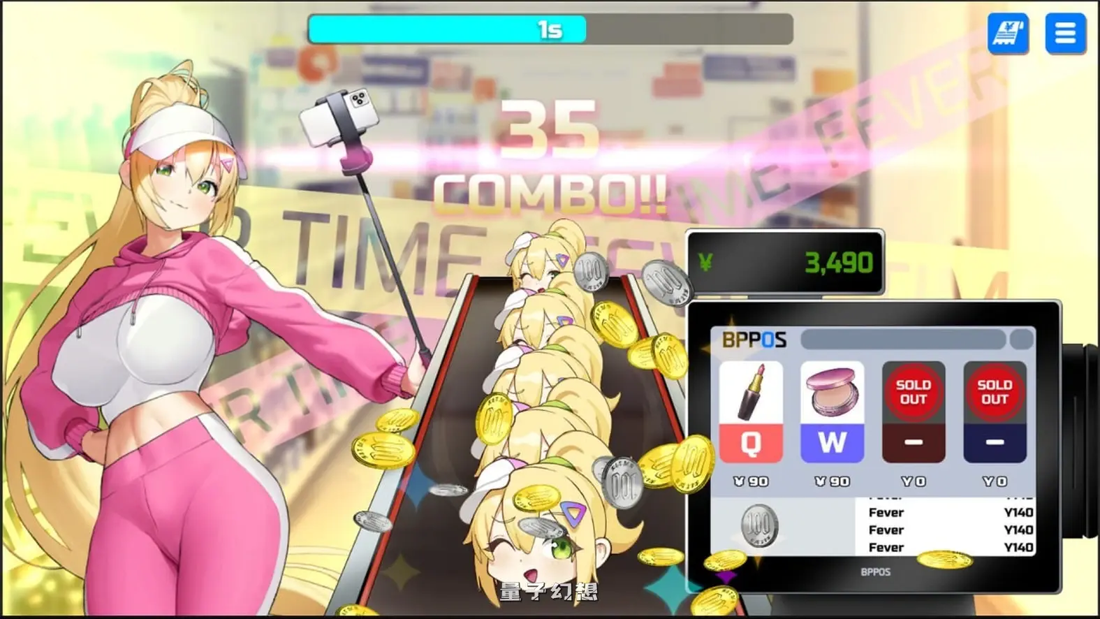 新作[日式SLG] 身体支付 BodyPay 官方中文版 [1.40G]