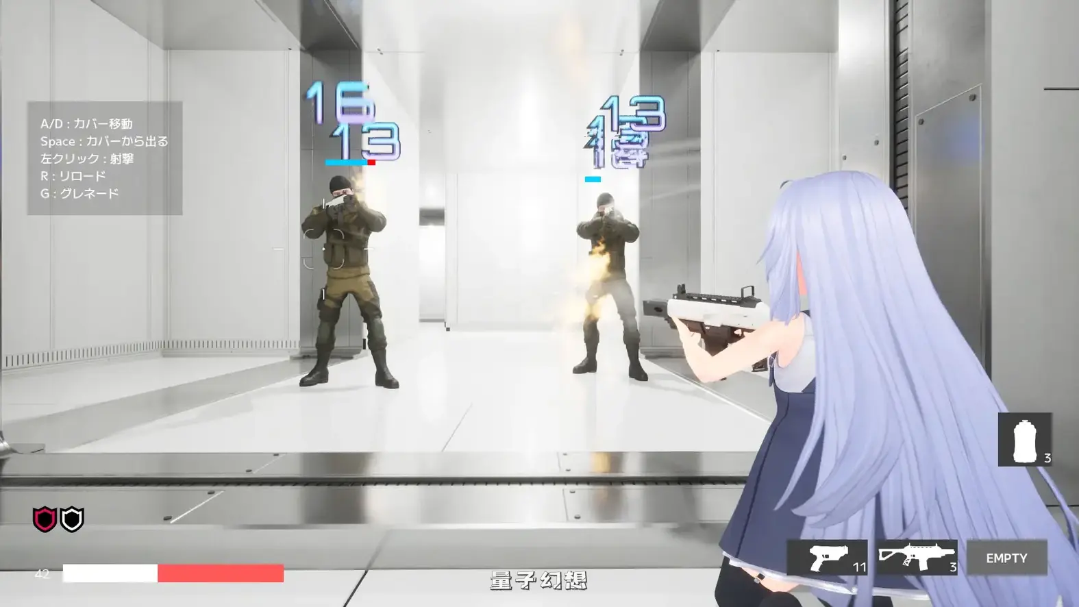 新作[日式/3D] 特工女孩 Agent Girl v1.0.0.220 正式版 [1.0G]