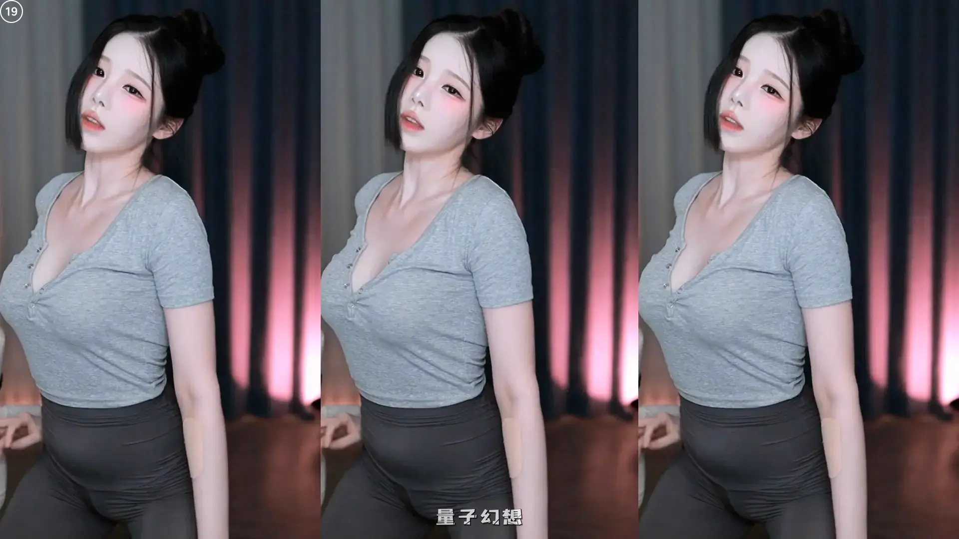 韩国BJ黑珍(햄찡) 2026年 热舞视频合集[45V/9.21G]