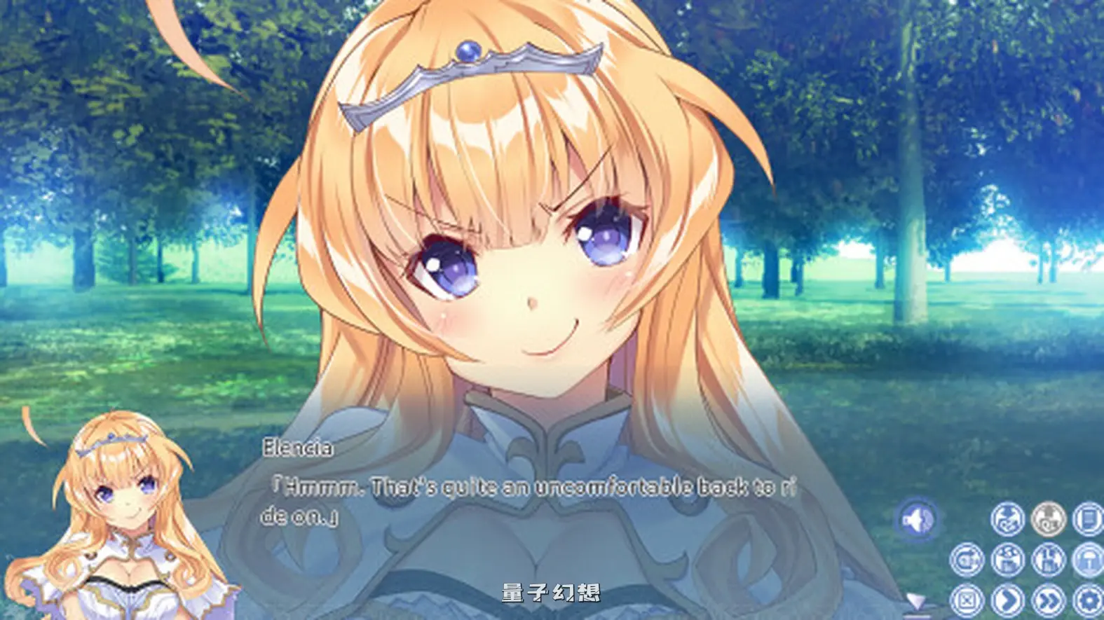 新作[冒险/ADV] 利伯琳公主 Princess of Liberline Steam官中版 [2.60G]