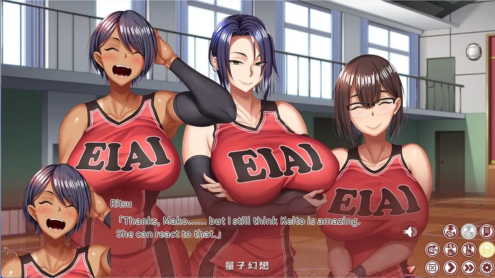 新作[日式ADV] 尖叫声 – Steam Edition – 悲鳴-地下室に囚われた11人- steam官中版 [5.40G]