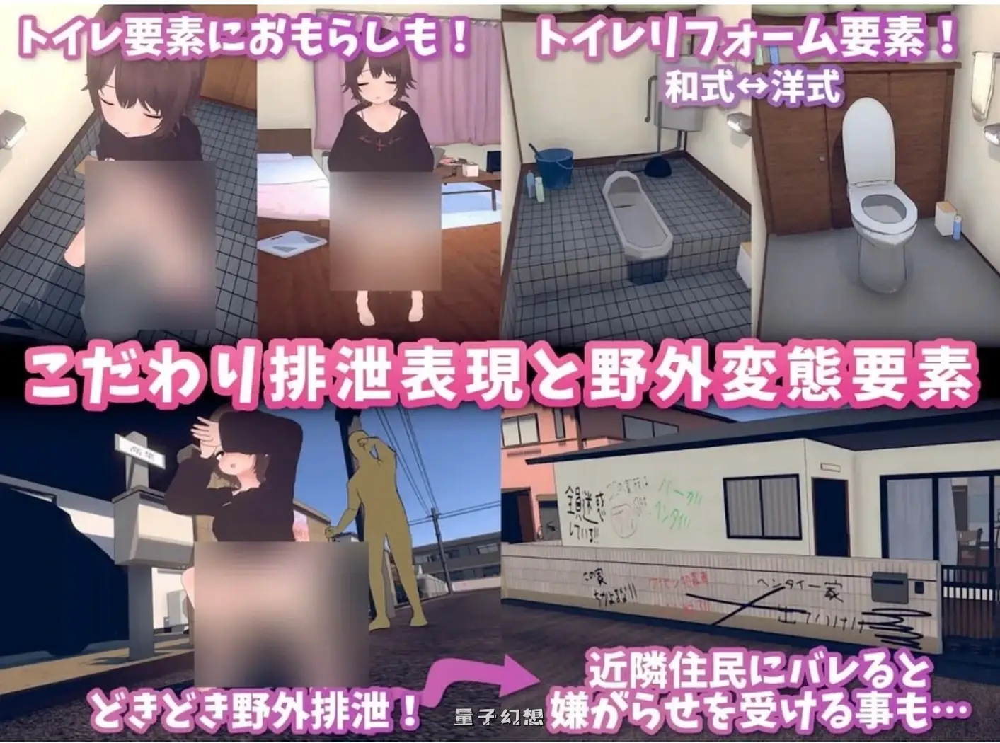 [互动/SLG] 理想的家里蹲生活 ～父女甜蜜恩爱同居～ v1.1.4 官中版+存档+去码补丁 [更新/1.10G]